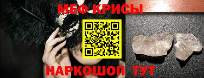 героин Бузулук