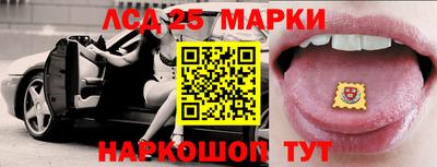 гидра Бугуруслан
