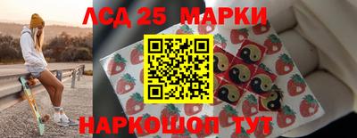 героин Бузулук