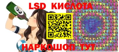 героин Бузулук