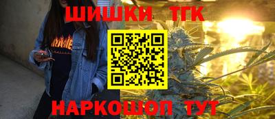 героин Бузулук