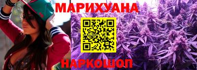 героин Бузулук