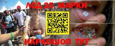 героин Бузулук