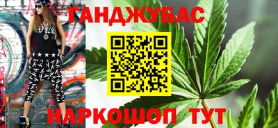 героин Бузулук