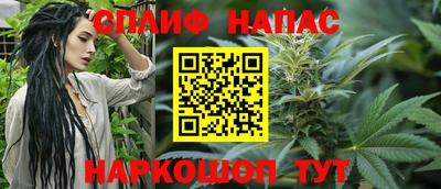 героин Бузулук