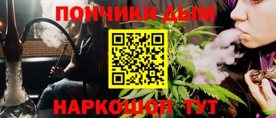 героин Бузулук