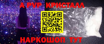 гидра Бугуруслан