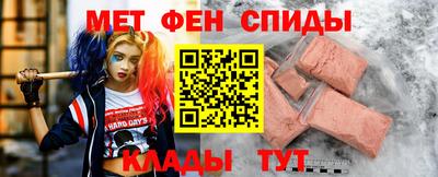 гидра Бугуруслан