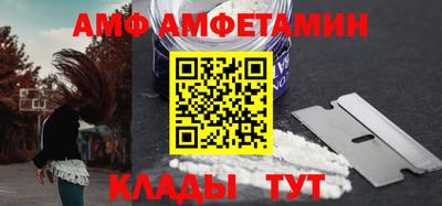 марки nbome Будённовск