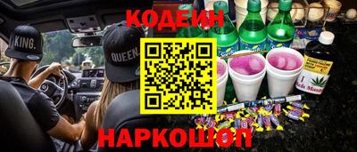 гидра Бугуруслан
