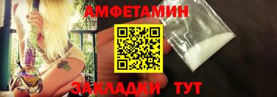гидра Бугуруслан