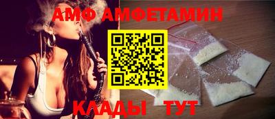 марки nbome Будённовск