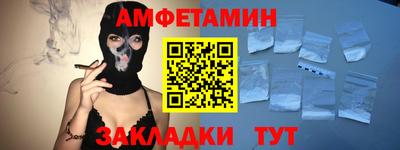 марки nbome Будённовск