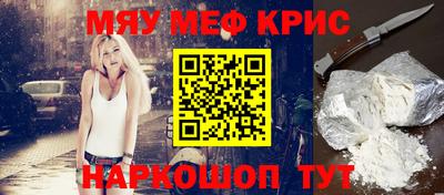 героин Бузулук